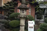 旧春田鉄次郎邸