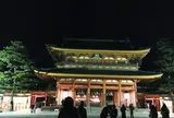平安神宮