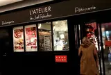 ラトリエ ドゥ ジョエル・ロブション（L'ATELIER de Joel Robuchon）