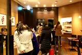 ラ・メゾン・デュ・ショコラ 六本木ヒルズ店
