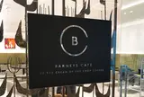 BARNEYS CAFE BY THE CREAM OF THE CROP COFFEE