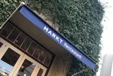 マルクトカフェ