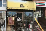 レモンの木