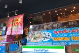 〔渋谷・原宿周辺〕九州じゃんがら 原宿1階店