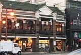 長崎次郎喫茶室