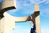 Elogio del Horizonte