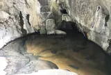 杖立温泉元湯