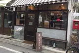 宝探しができる？！「ハチマクラ」