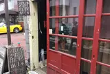 なんて読むんじゃー！「えほんやるすばんばんするかいしゃ」