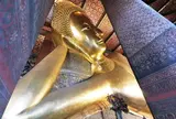 Wat Pho
