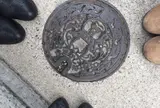 日間賀島