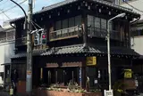 カヤバ珈琲
