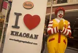 khao san road