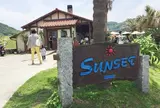 SUN SET