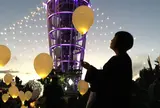 江ノ島シーキャンドル
