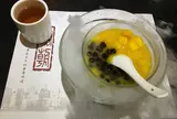糖朝