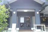 NASU SHOZO CAFE