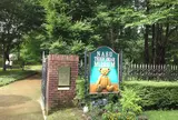 那須テディベアミュージアム