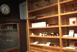 aeru gojo -0から6歳の伝統ブランドaeru京都直営店-