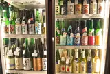 折原商店
