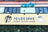 マーロウプリンショップ葉山店