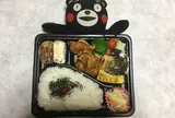 中島商店