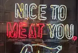 NICE TO MEAT YOU. KODAMA 広尾店
