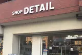 ショップディテール中目黒店