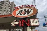 A&W 北谷店