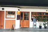 レザン