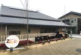 京都市動物園