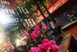 青山フラワーマーケット ティーハウス 南青山本店 （Aoyama Flower Market TEA HOUSE）