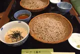 段葛 こ寿々