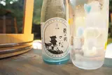 川越椿の蔵