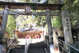 幣立神宮（幣立神社）