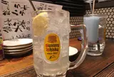 極★楽★酒★場 げんてん 渋谷店