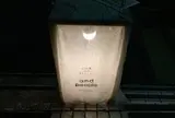 and people （アンドピープル）