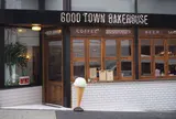 good town bakehouse
