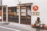 フグレントウキョウ（Fuglen Tokyo）