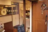 テコナベーグルワークス