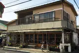 ひだまり商店