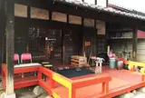 楽風
