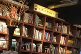 WORLD BOOK CAFE