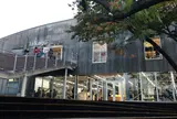 la kagu （ラ カグ）
