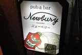 ニューベリー NewBury