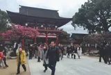 太宰府天満宮