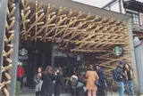スターバックスコーヒー太宰府天満宮表参道店
