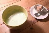 さかむら