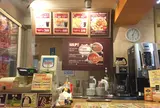 メキシカンファストフード・ポカタコス中野店