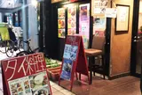 タイ料理|アジアンカフェ ダオタイランド (AsianCafe Daothai Land) 中野店